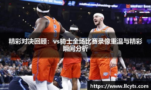 emc易倍