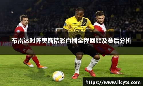 emc易倍体育
