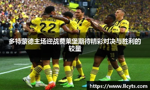 emc易倍体育官方网站