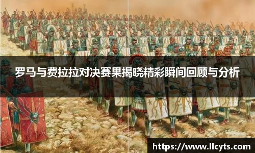 emc易倍体育