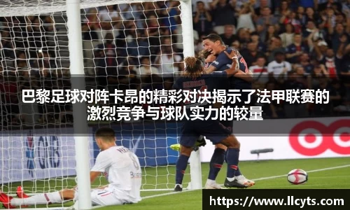 emc易倍