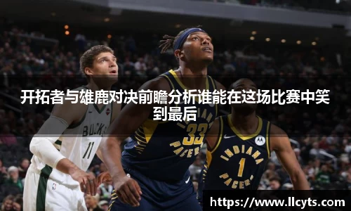 emc易倍体育