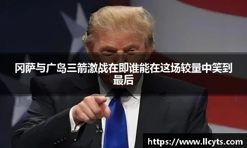 emc易倍体育