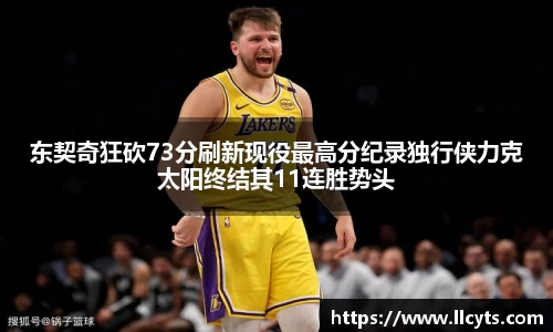 emc易倍体育官方网站