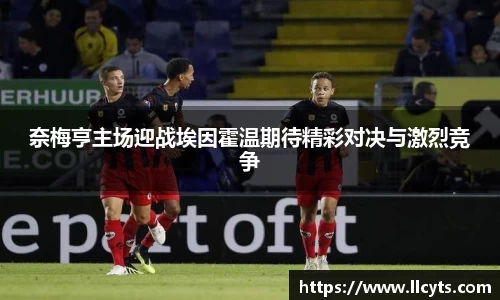 emc易倍体育