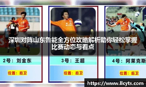 emc易倍体育
