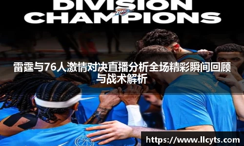 emc易倍体育官方网站