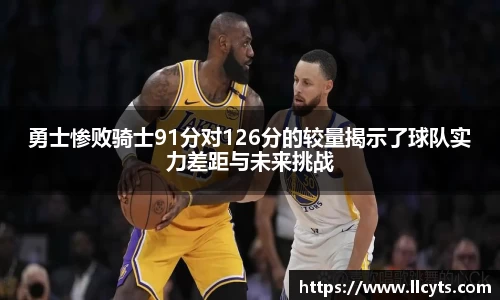 emc易倍