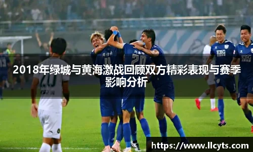 emc易倍体育