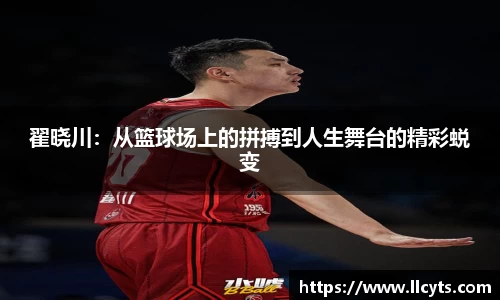 emc易倍体育官方网站