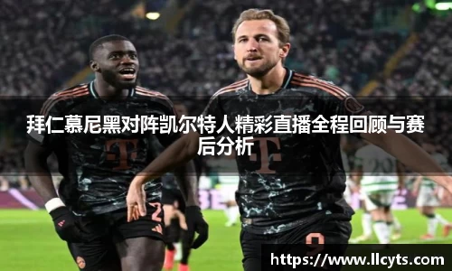 emc易倍体育官方网站