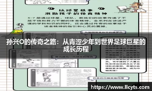 emc体育